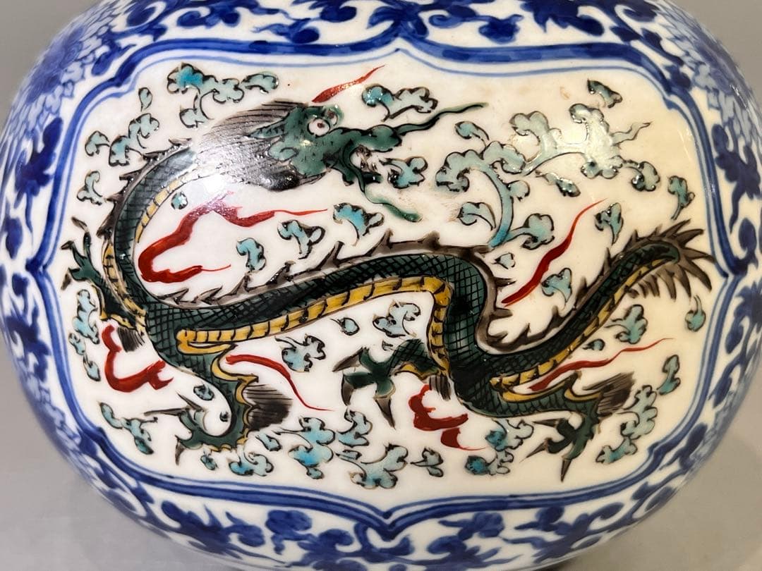 DT643 仿 中国 龍紋 瓶 在銘 美品
