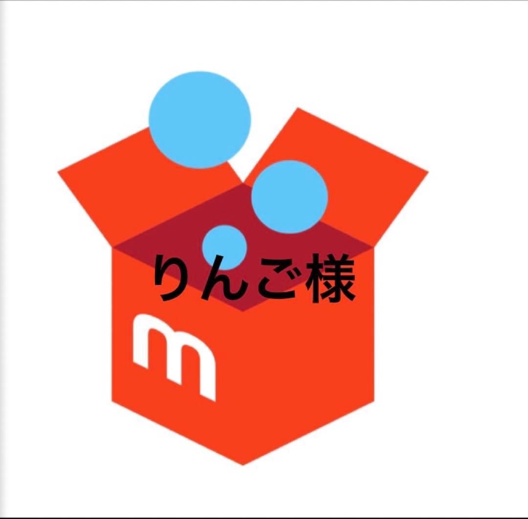 まとめ売り