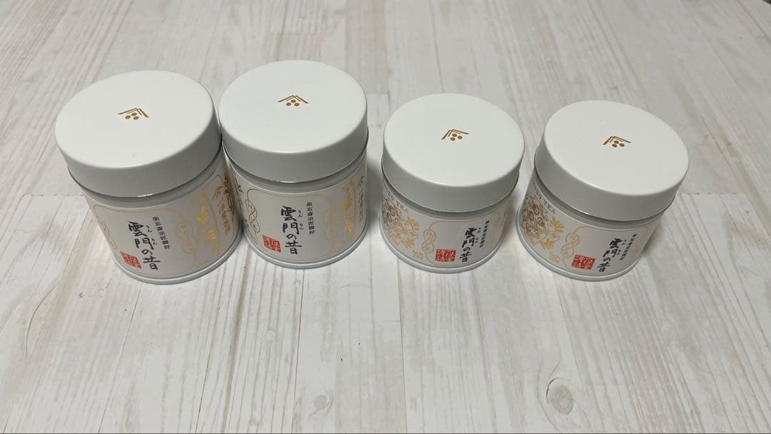 一保堂　抹茶 雲門の昔 40g、20g 4個セット