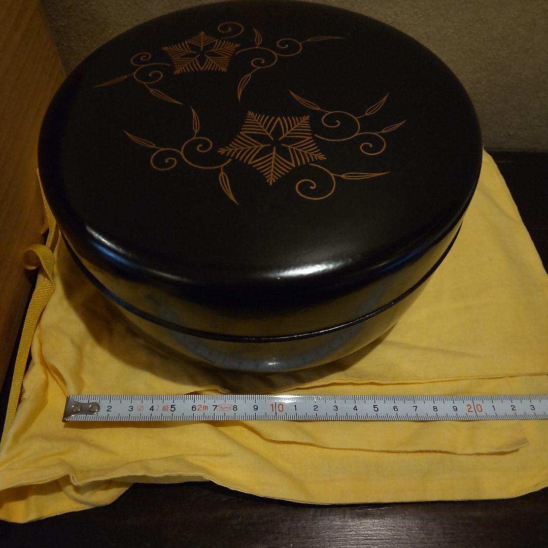 千家茶道具　菓子器　中川光哉　唐草蒔絵食篭