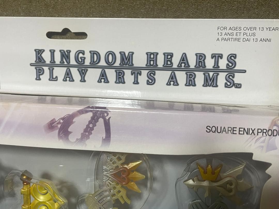 キングダムハーツ　プレイアーツアームズ　キーブレード　フィギュア　レア