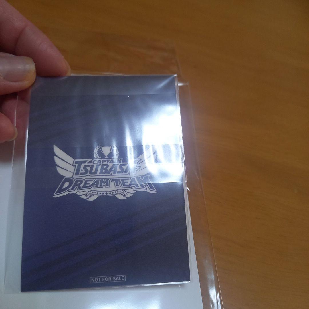 キャプテン翼のトレーディングカード