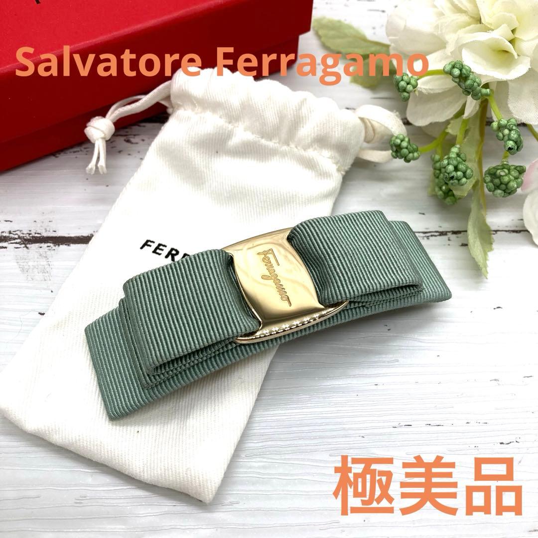 極美品❣️Ferragamo フェラガモヴァラリボンバレッタ ヘアアクセサリー