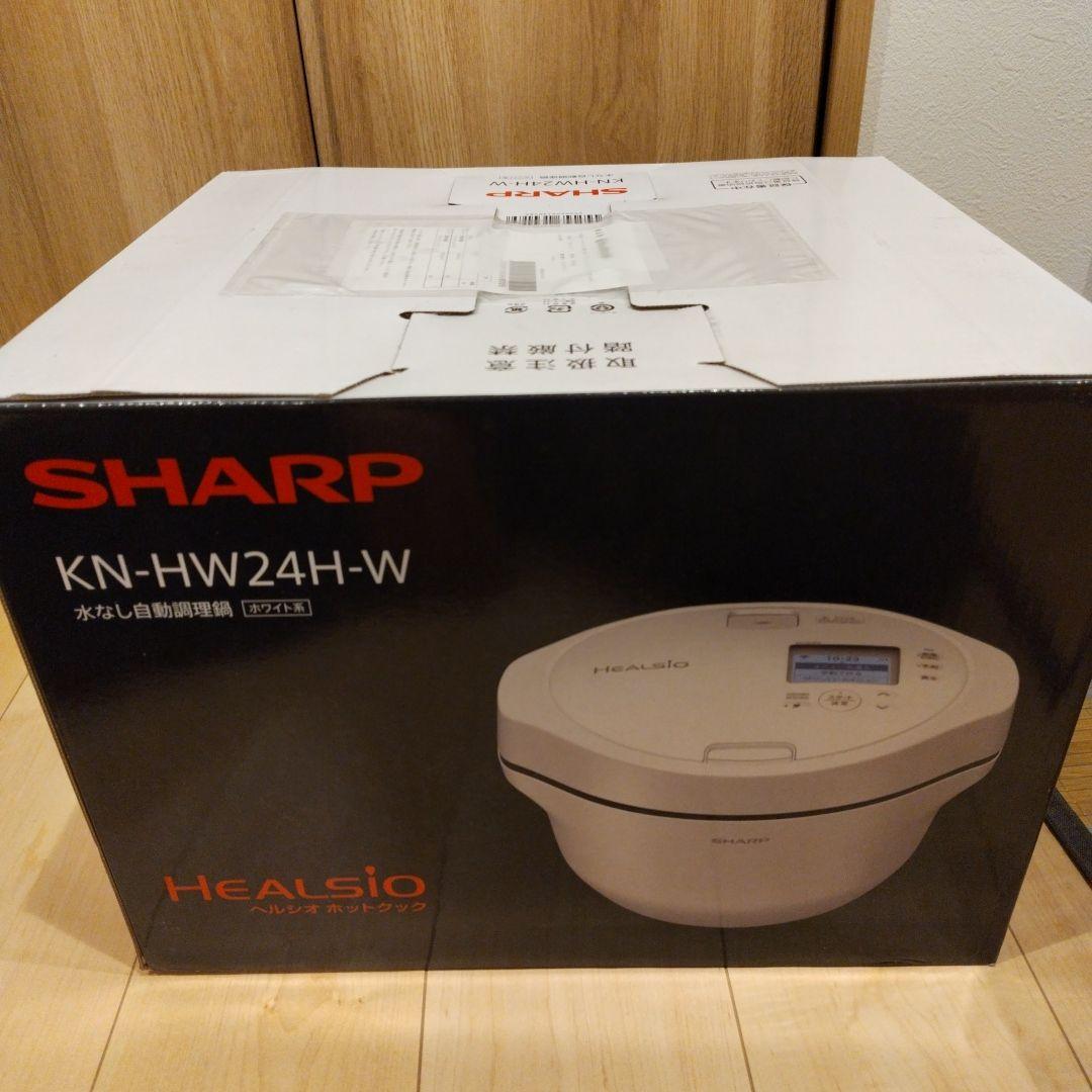 SHARP KN-HW24H-W 電気圧力鍋