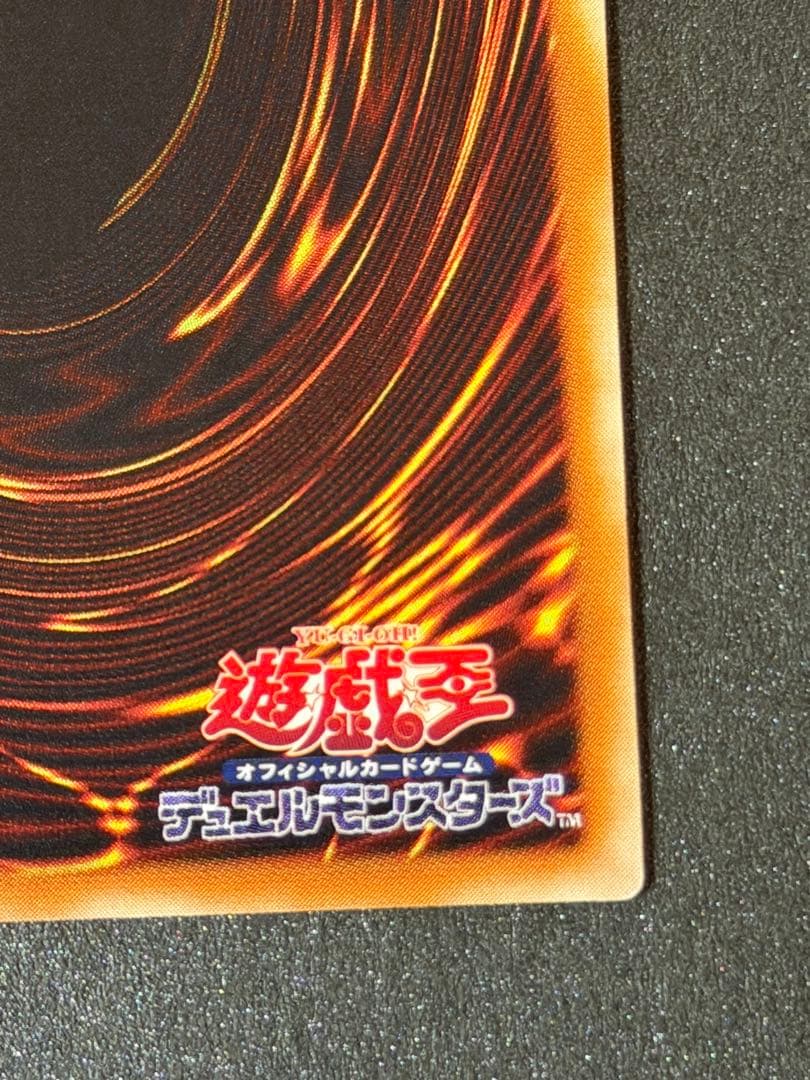 【超極美品】バスターブレイダー　レリーフ