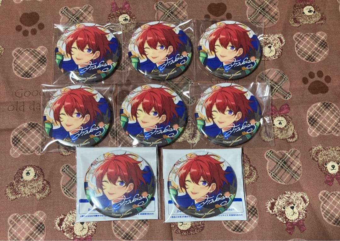 あんスタ TRIP 丸缶バッジ 司