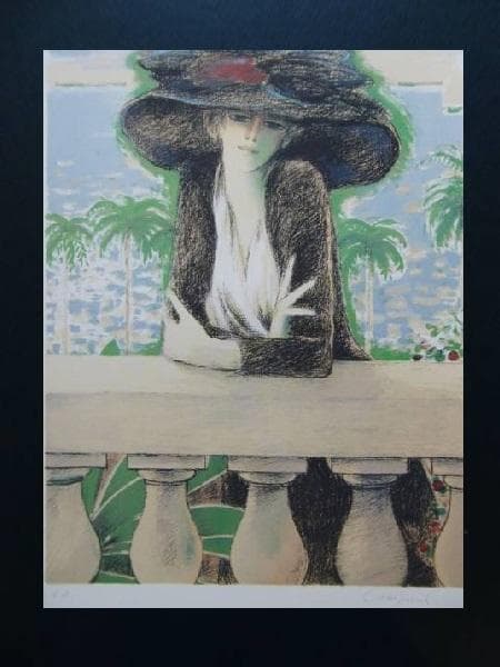 ジャン・ピエール・カシニョール、「モンテ・カルロ」　希少・大判画集画