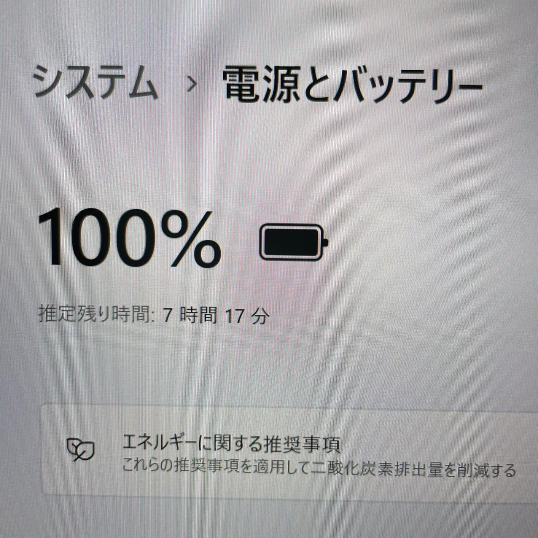 ★年末＆決算セール★ 初心者さんおすすめ 2020年製 EPSON MM6