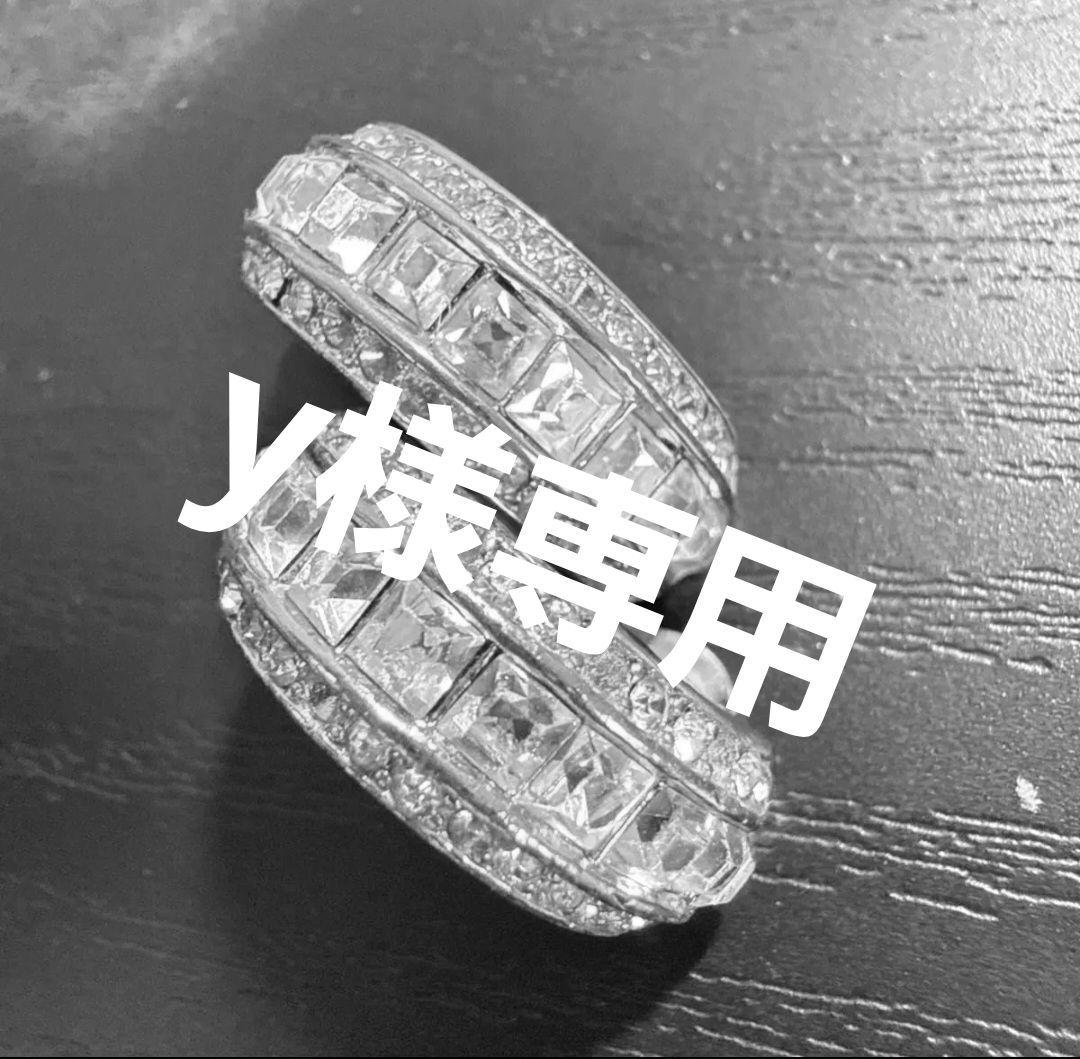 Yオーダー品