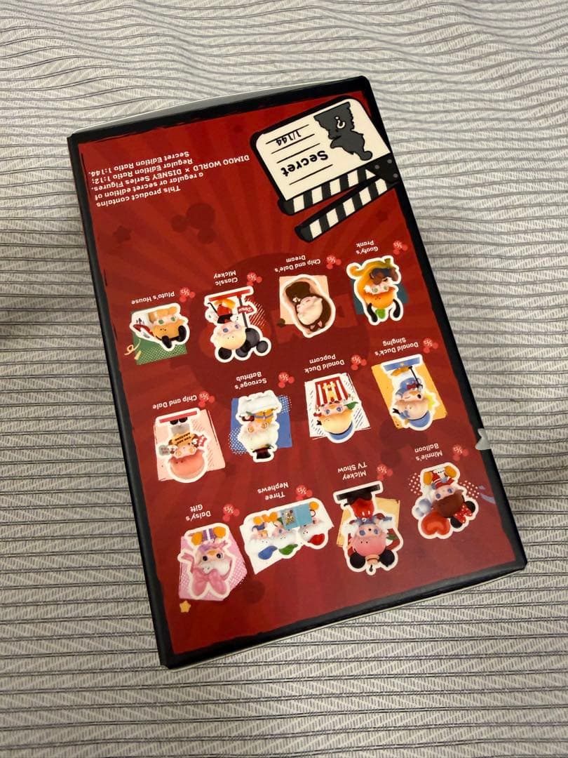 DIMOO world Disney シリーズ シークレット