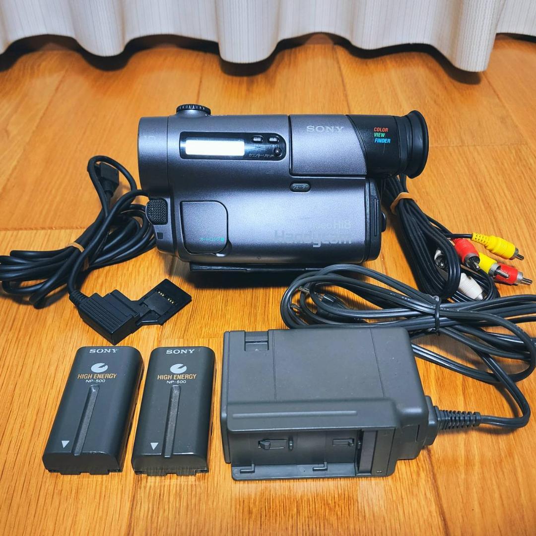 【動作確認済】SONY 高画質 Hi8 ビデオカメラ CCD-TR3 セット