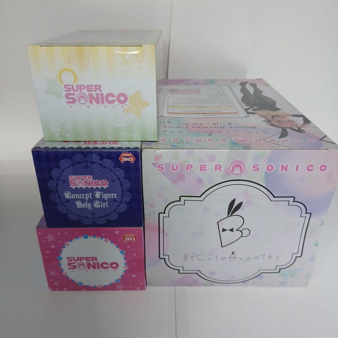 すーぱーそに子 コンセプトフィギュア ユニコーン　ホーリィ　なかよし