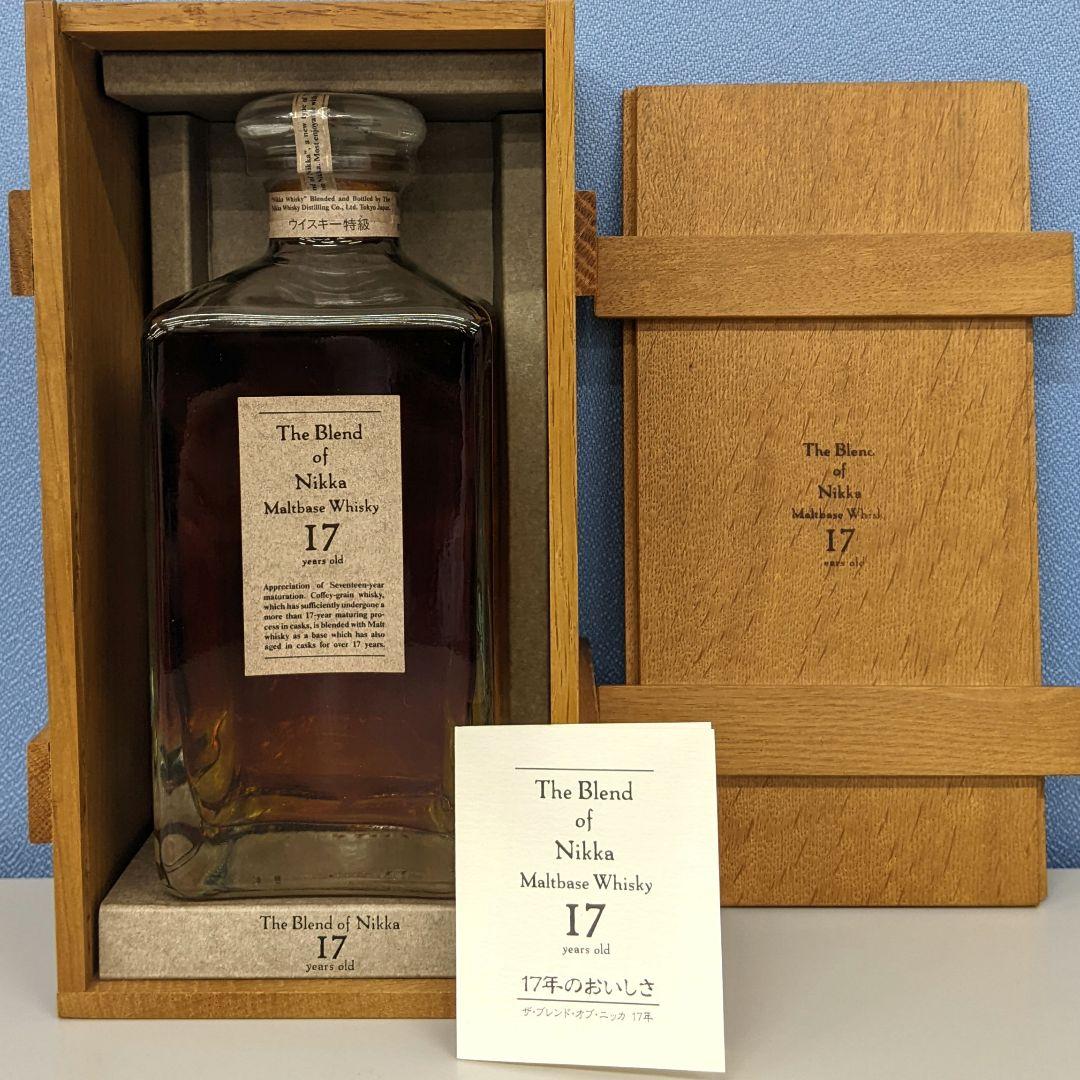 ザ・ブレンド・オブ・ニッカ17年　特級　従価税率適用　660ml45%　未開栓