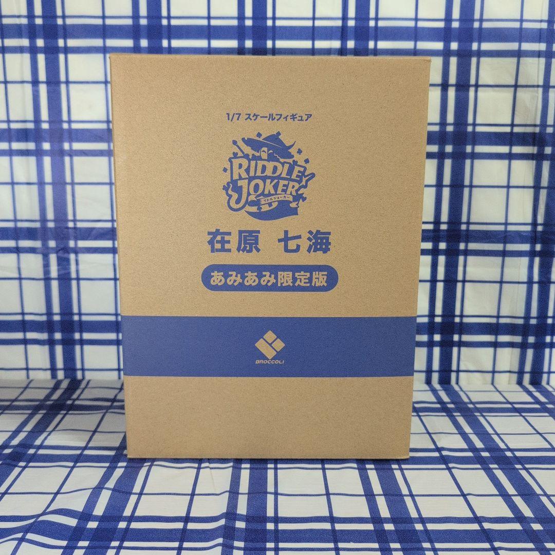 【新品未開封】あみあみ限定版 RIDDLE JOKER 在原七海 フィギュア