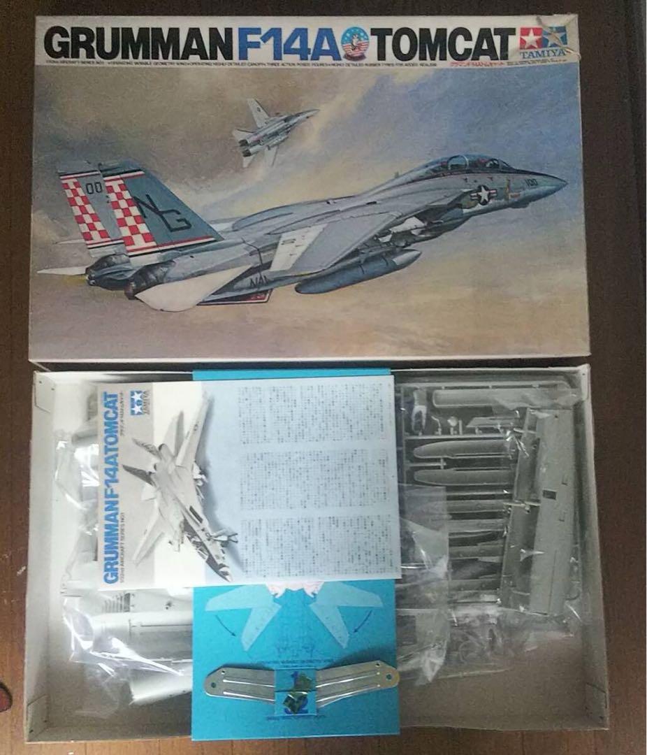 タミヤ 1/32 グラマン F14A トムキャット 未組立
