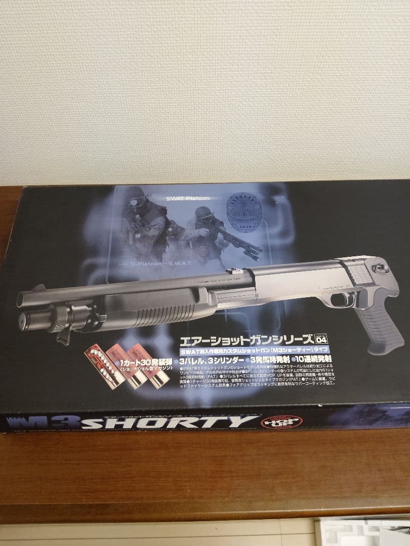 c*y様 東京マルイ　M3 ショーティ　 エアー　ショットガン 　ショットシェル