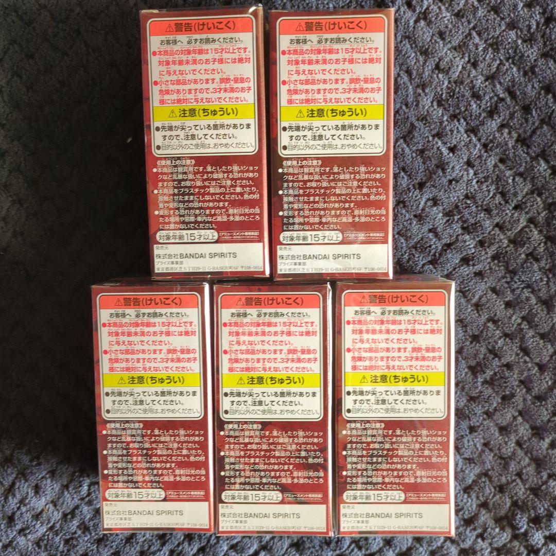 ワンピース　コレクタブル　フィギュア　RED１５種類　ワーコレ　ドラゴンボール