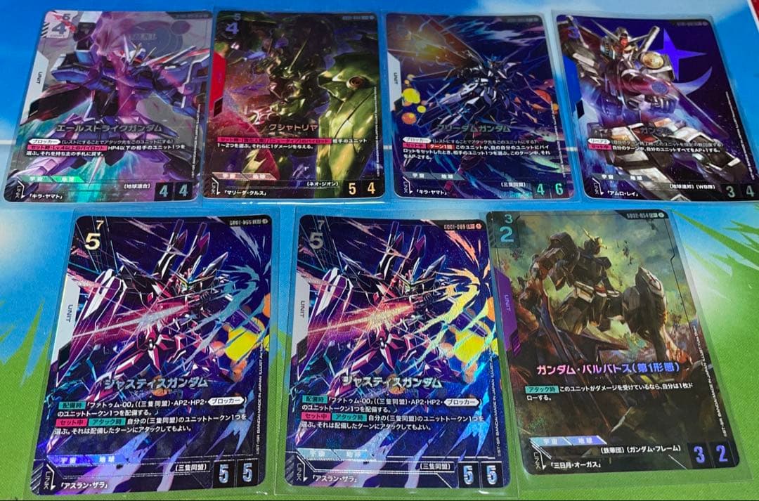 ガンダムカードゲーム パラレル まとめ売り GCG
