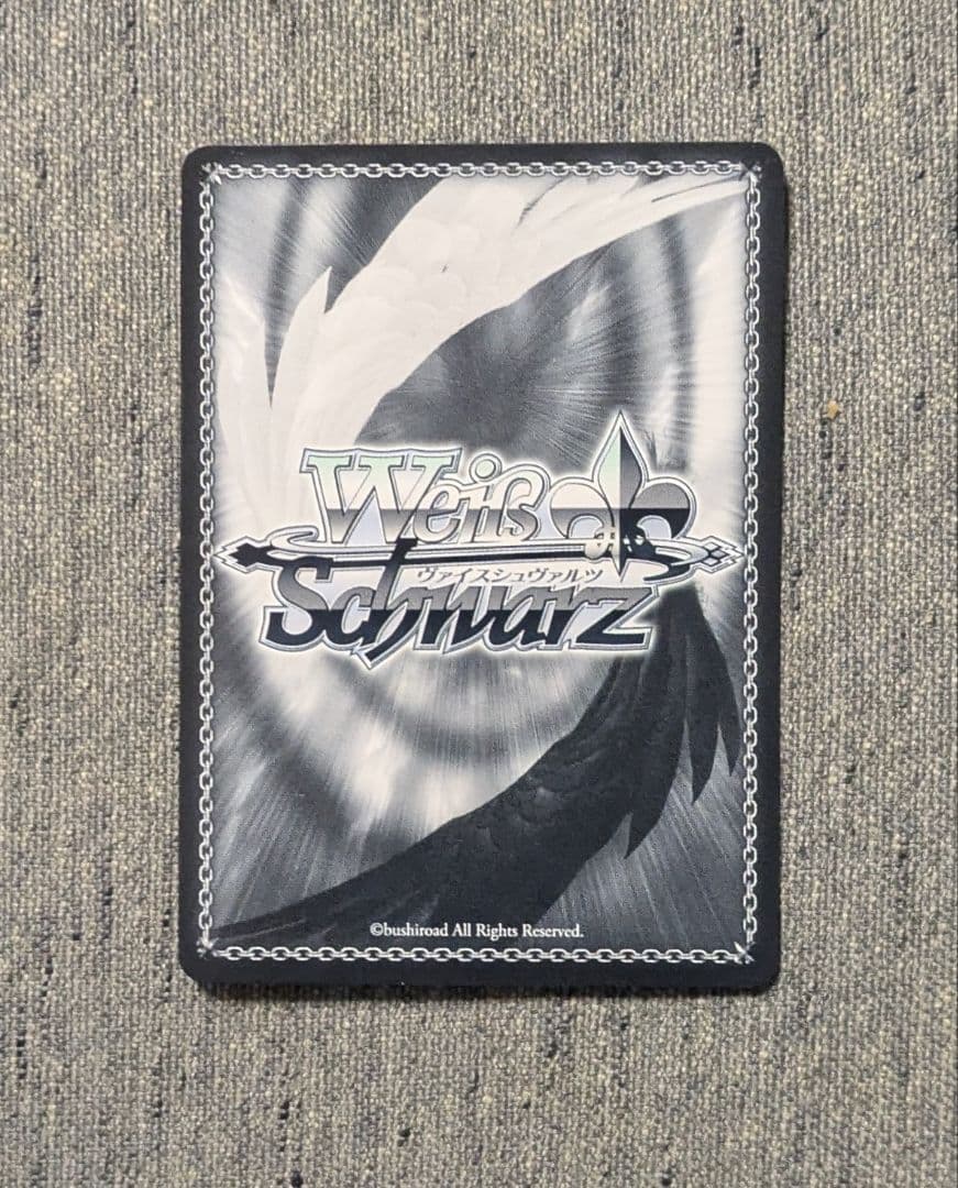 ヴァイスシュヴァルツ　五等分の花嫁 変わらない気持ち 中野二乃 SSP