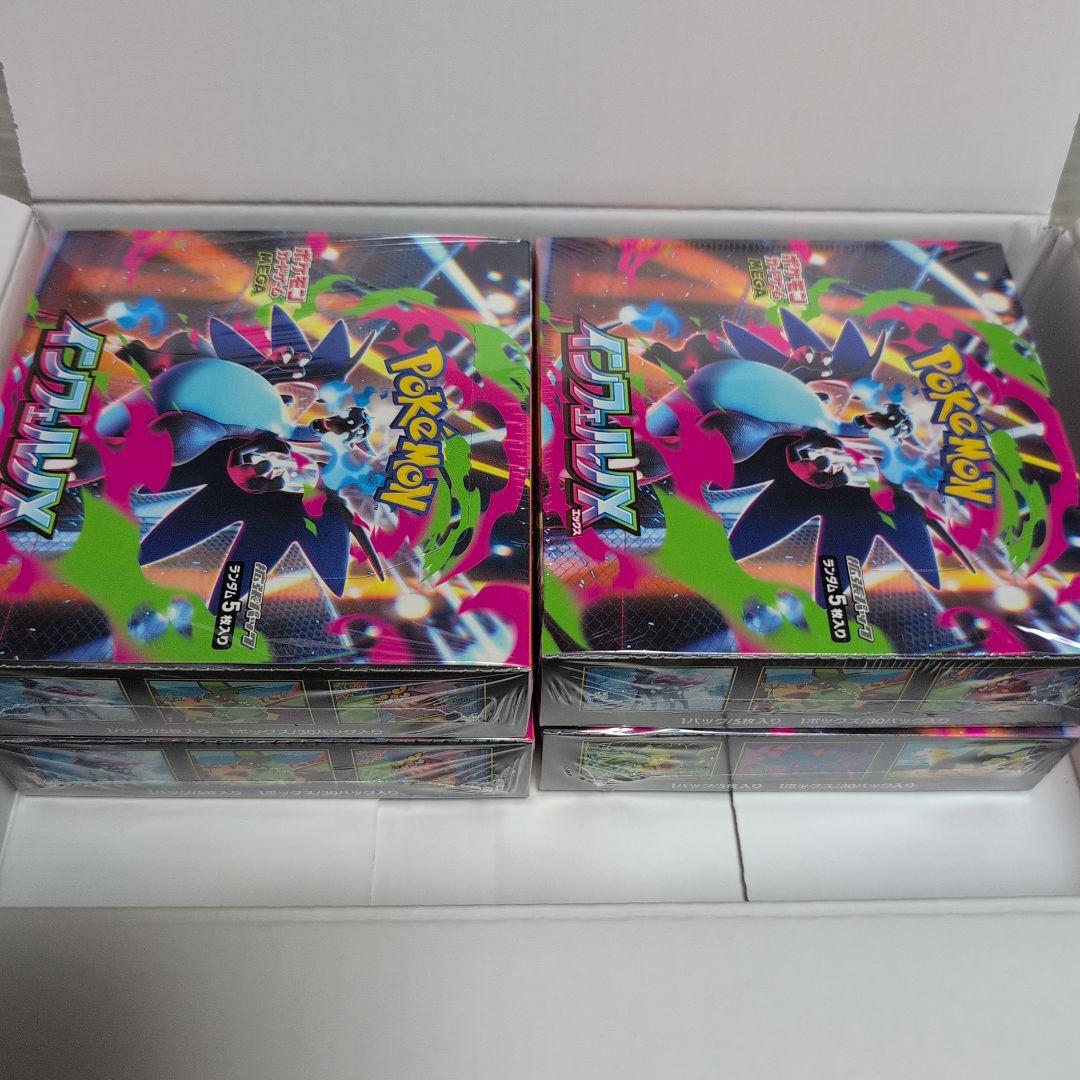 ポケモンカード　ポケカ　インフェルノX　シュリンク付き　4BOX　新品未開封