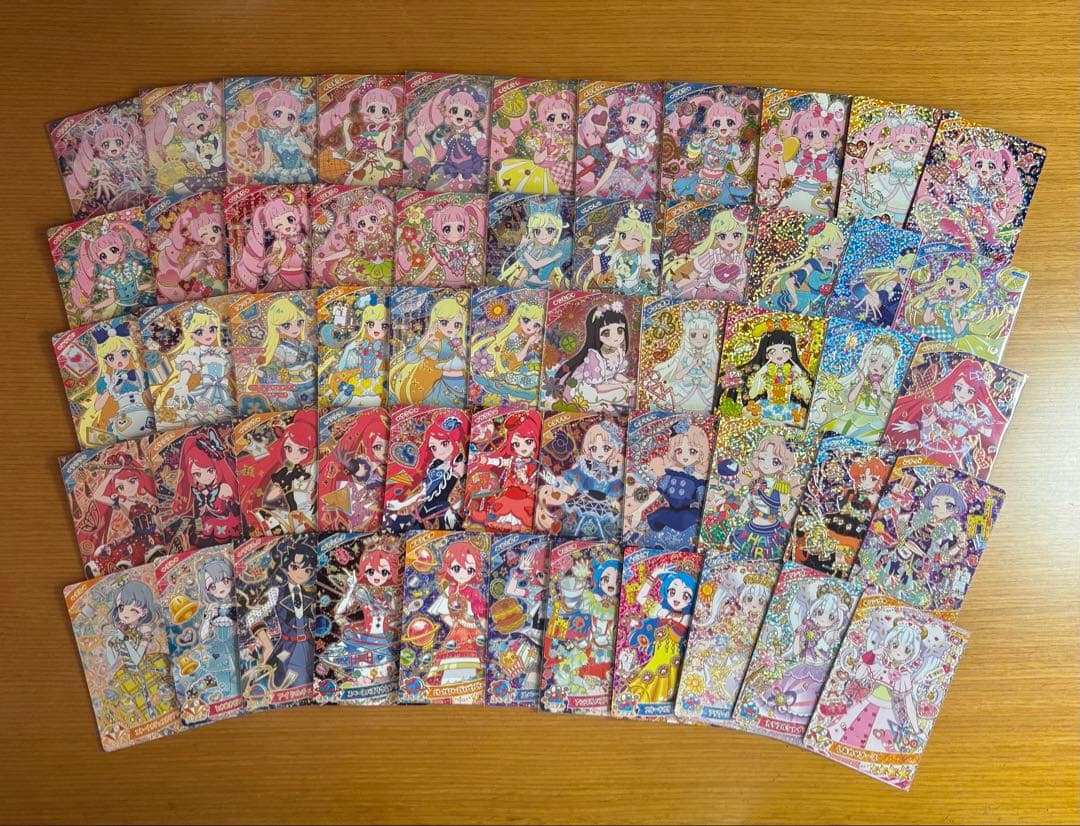 ひみつのアイプリ アイプリ 星4 まとめ売り