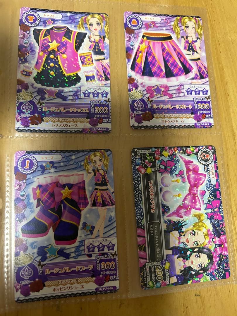 キム出品