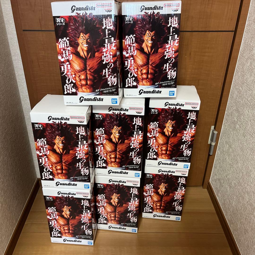 Grandista 刃牙 範馬勇次郎 フィギュア 8個セット
