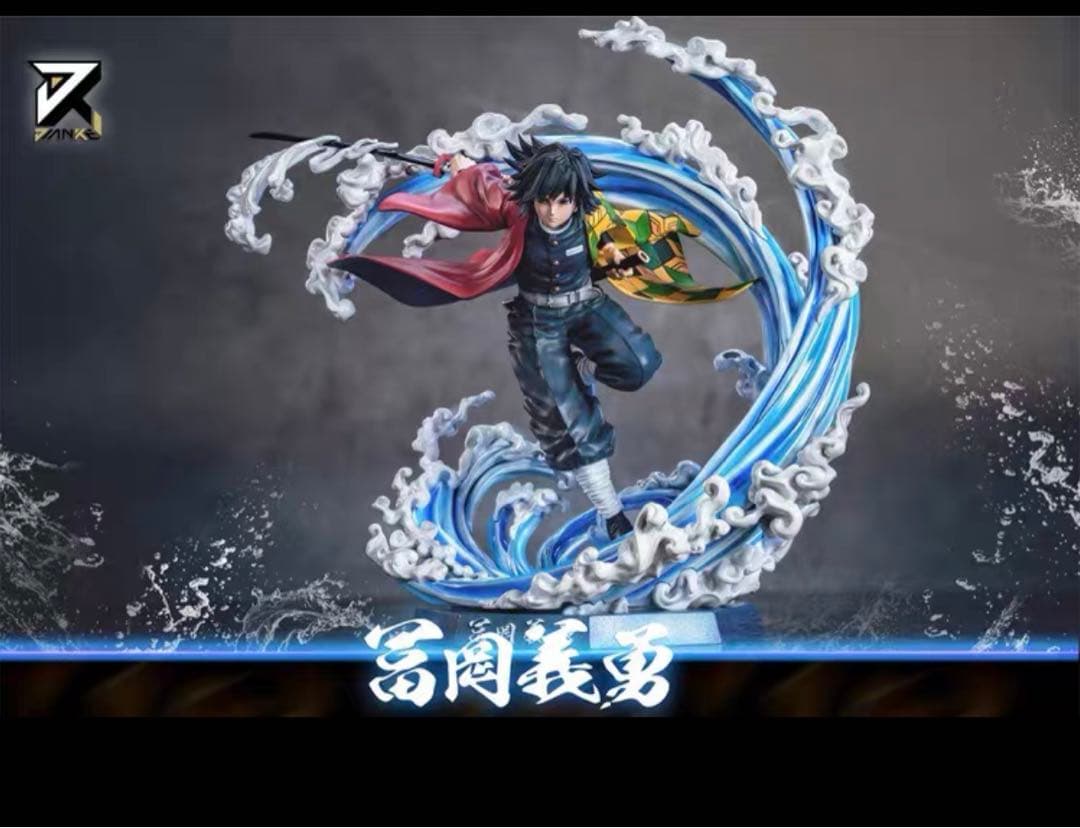Rページ