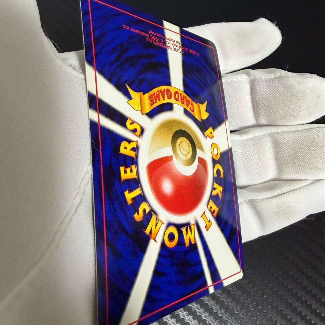 【美品】ポケモンカードneo プレミアムファイル　旧裏