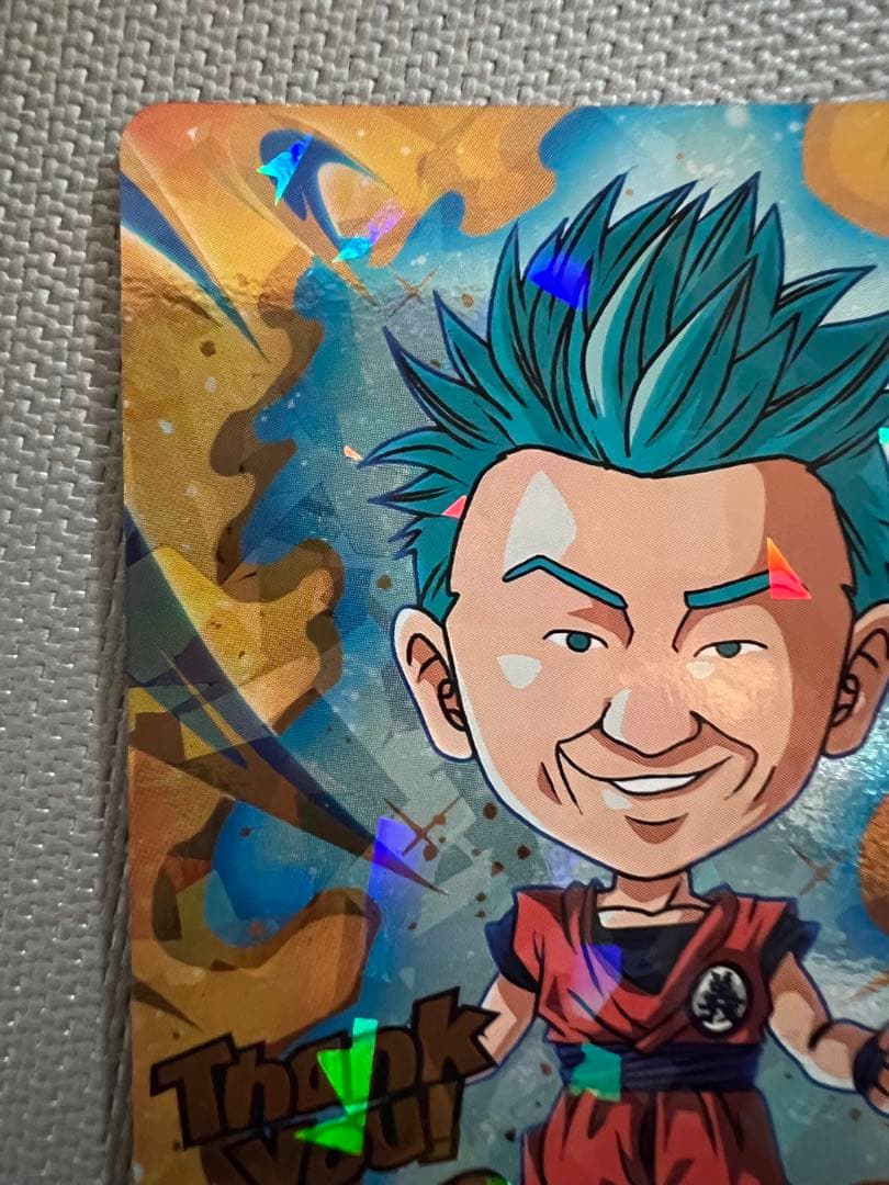 関係者限定　ドラゴンボールヒーローズ　ヒーローアバターカード　垰義孝