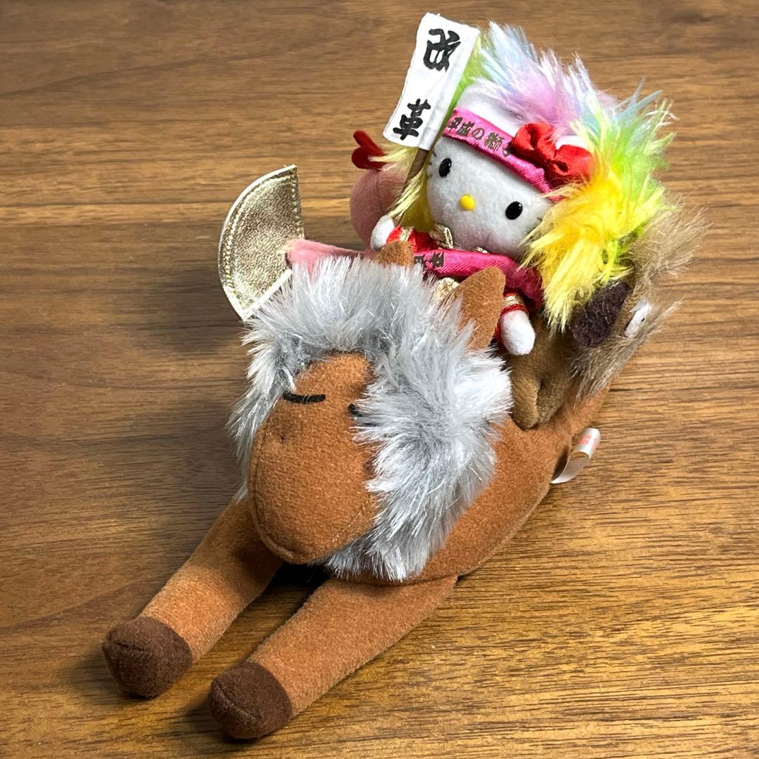 ハローキティ　小泉純一郎　コラボ　ぬいぐるみ 平成改革隊　2001年製　未使用