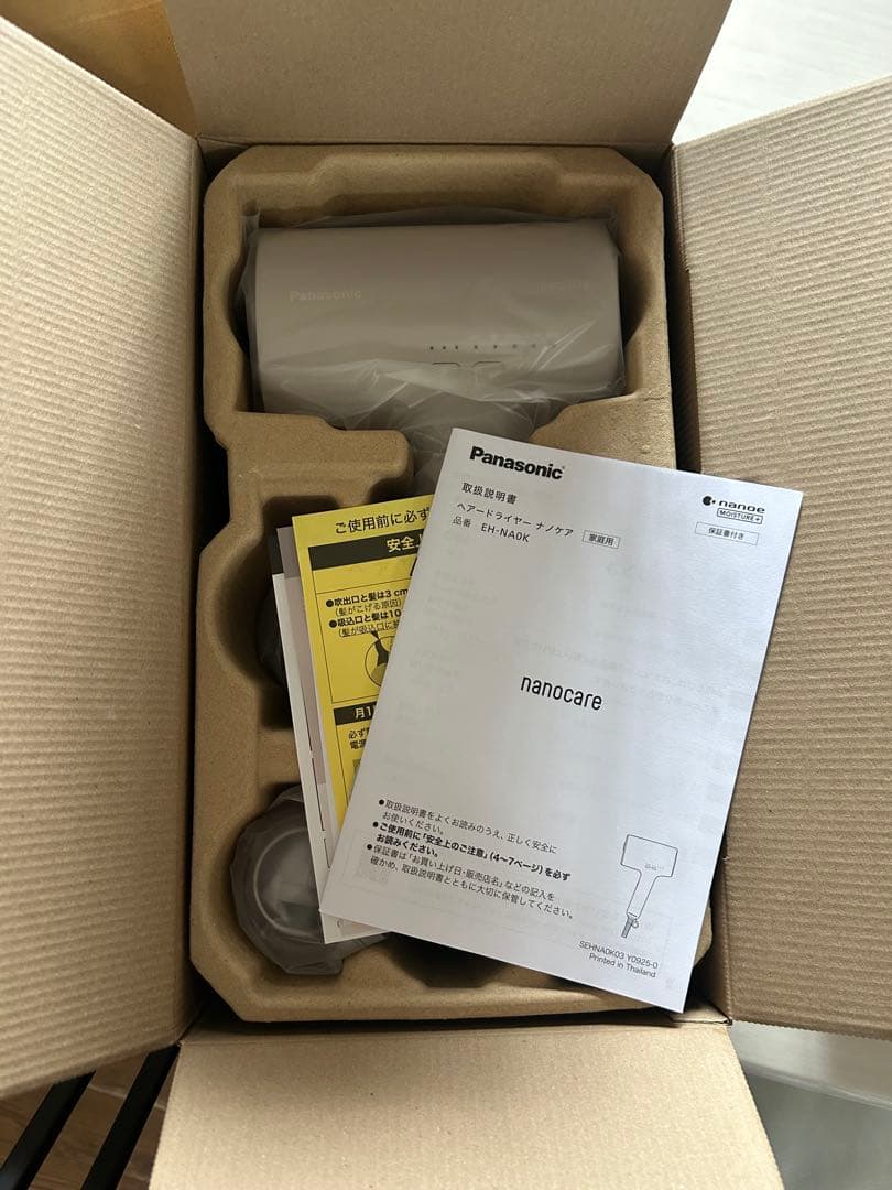 新品未使用 ナノケア パナソニック ドライヤー
