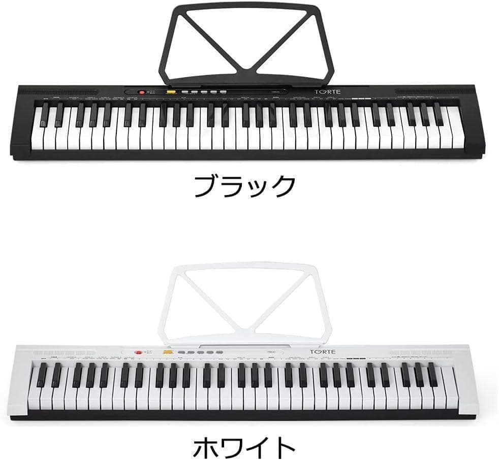 【M3109-115-83】電子キーボード 電子ピアノ　61鍵盤
