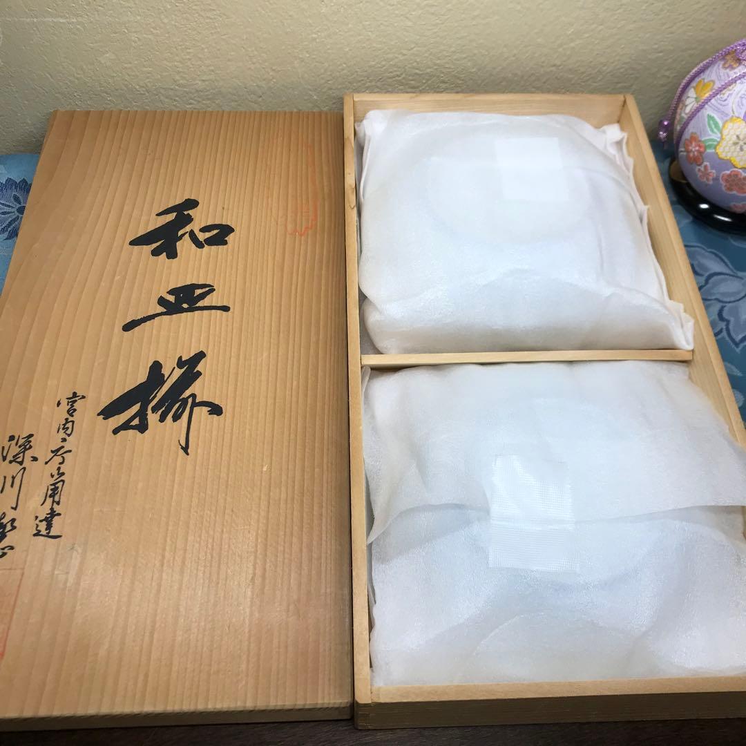 深川製磁　菊七宝　希少品　和皿揃　５枚１式　木箱入り　【廃番】