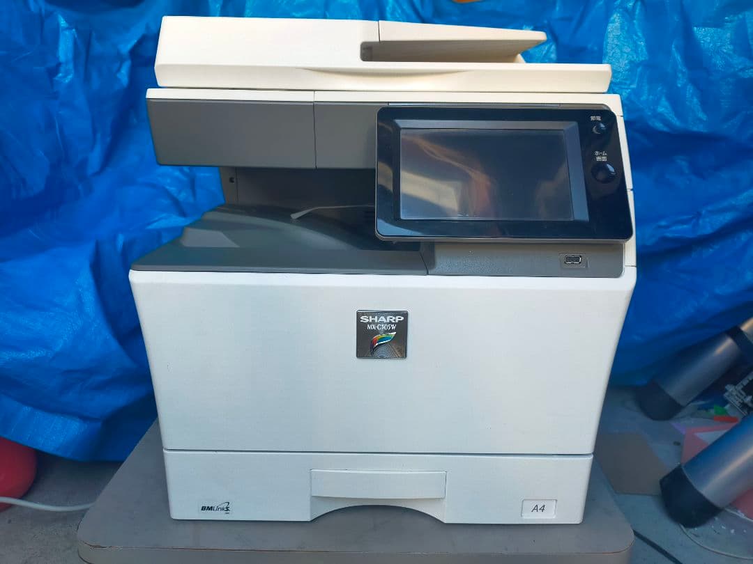 シャープ MX-C305W A4フルカラー複合機両面印刷 Wi-Fi