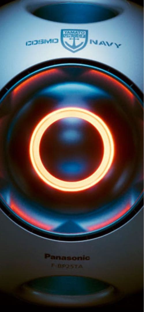 パナソニック創風機Q宇宙戦艦ヤマト2202 愛の戦士たちコラボF-BP25TA