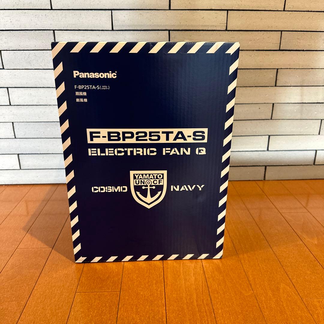 パナソニック創風機Q宇宙戦艦ヤマト2202 愛の戦士たちコラボF-BP25TA