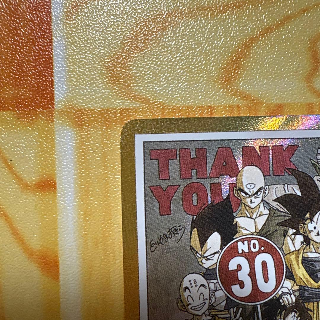 フュージョンワールド　金 エナジーマーカー　30巻　E-60 英語版