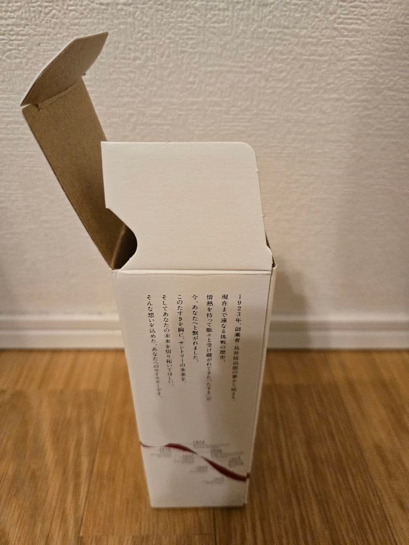 100周年記念TASUKI ウイスキー 180ml 化粧箱付き