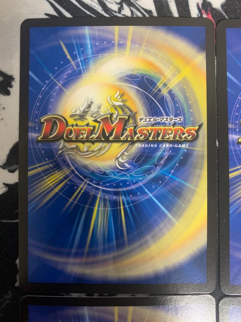 真気楼と誠偽感の決断 パーフェクト・ペテンシー　4枚