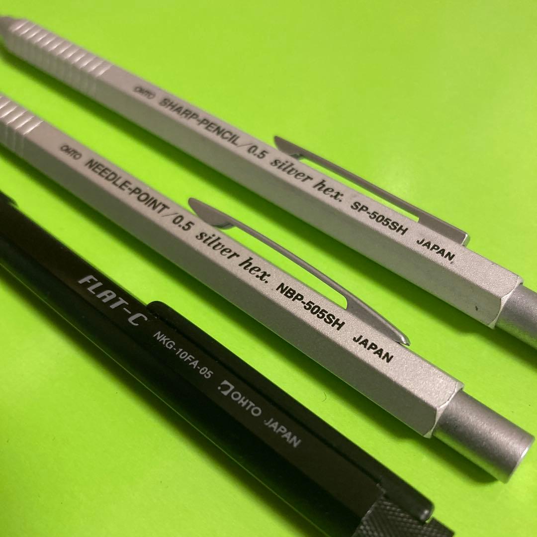 OHTO シャープペンシル・ニードルポイント・フラットC 3本セット希少中古