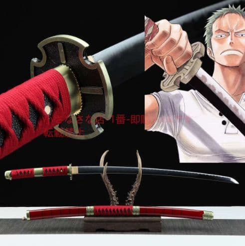 【三代鬼徹】 武具　刀装具　日本刀　模造刀  居合刀  【海賊王】