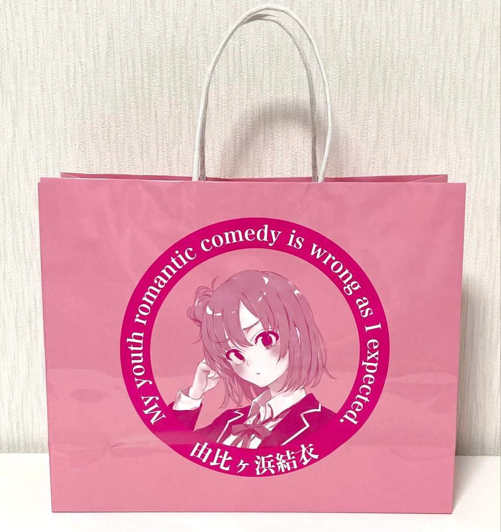 俺ガイル ハッピーバッグ ドンキ限定 3個セット 新品未開封 推し袋 2026