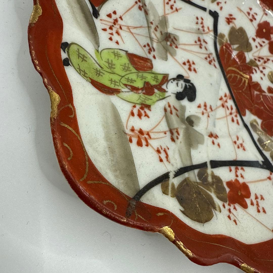 赤絵古い皿　時代物　色絵付 小皿　花 銘 田代 赤絵 人物 歪み 江戸 明治