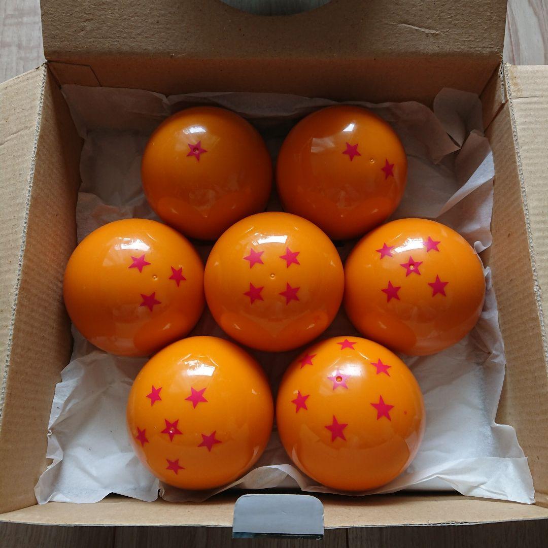 ドラゴンボールカプセル・ネオ「帰ってきたフリーザ編」