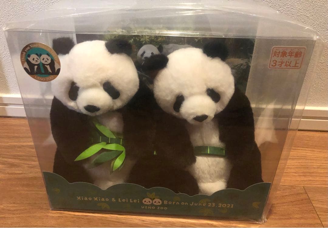 【完売商品】ぬいぐるみ シャオシャオ レイレイ パンダ 上野動物園