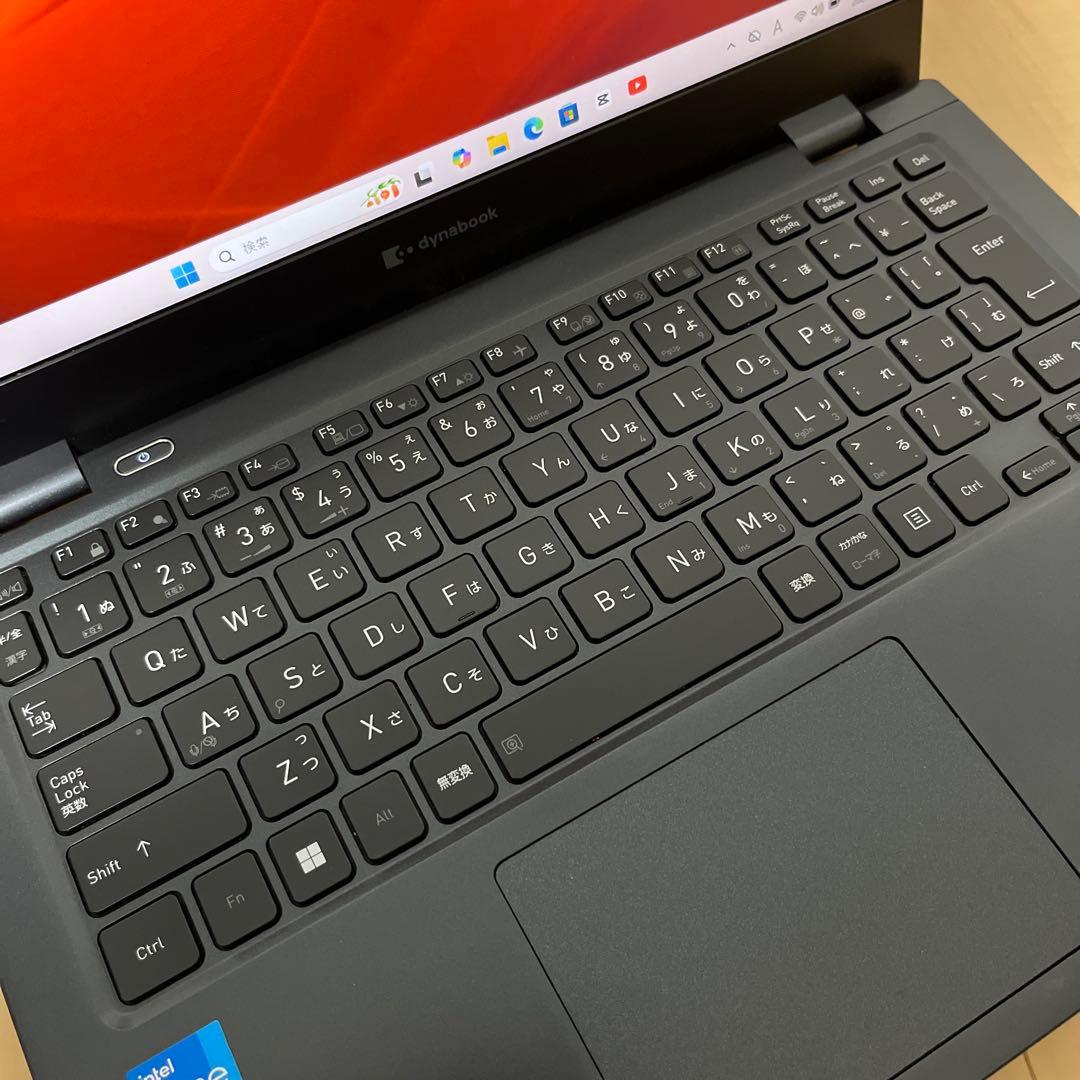 2022年製 Core i5 第11世代 Dynabook ノートパソコン