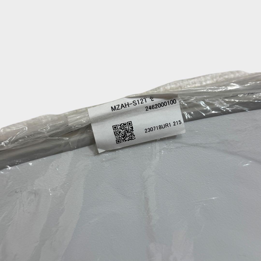 タカラスタンダード 風呂ふた MZAH-S12T 41011386