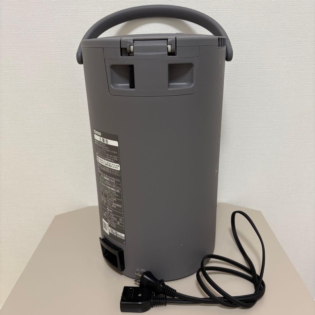 【美品30%オフ】象印 スチーム式加湿器 EE-DE50-HA
