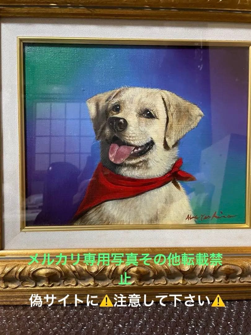 八代亜紀　絵画　真作　赤いバンダナ　 偽サイトに⚠️注意⚠️して下さい写真16と17